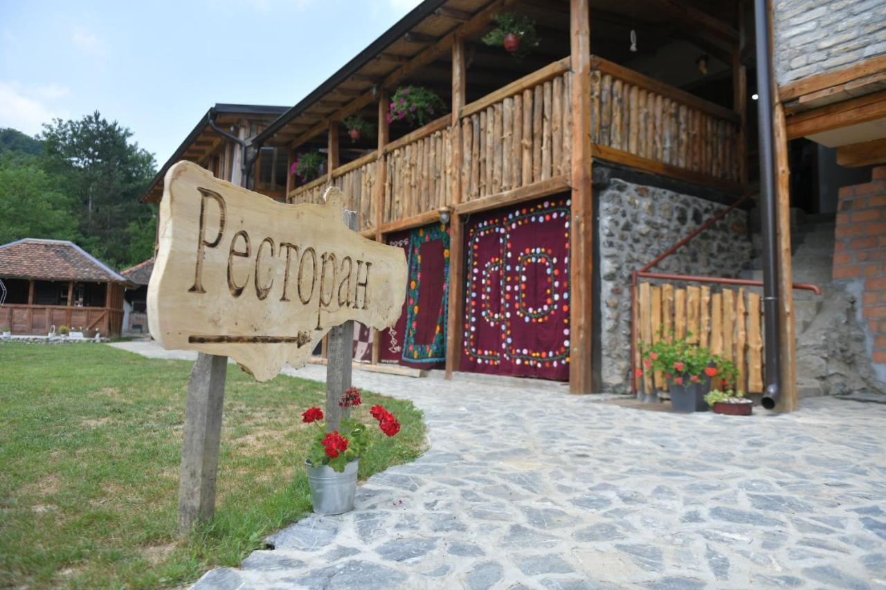 Konak Dobri Potok Krupanj Εξωτερικό φωτογραφία